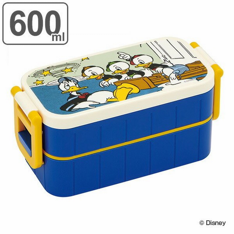 在庫限り 入荷なし お弁当箱 2段 ドナルドダック ドナルド 600ml 箸付き キャラクター ディズニー 弁当箱 電子レンジ対応 2段弁当箱 通販 Lineポイント最大0 5 Get Lineショッピング
