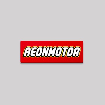 AEONMOTOR/TOY/鋁牌飾貼 SunBrother孫氏兄弟