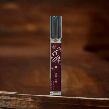 【村山】迷霧山林精油香水10ML(DM商品)