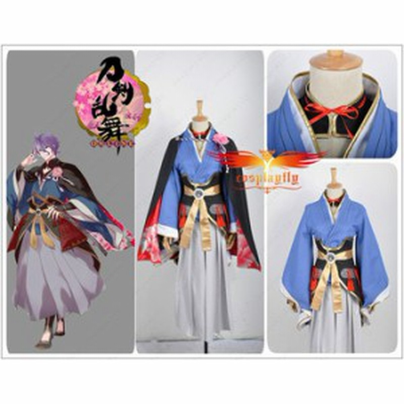 高品質 高級コスプレ衣装 刀剣乱舞 Online 風 歌仙兼定 かせんかねさだ タイプ コスチューム オーダーメイド 通販 Lineポイント最大1 0 Get Lineショッピング