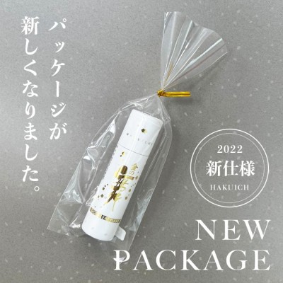 マツコの知らない世界 で紹介！ 食用金箔 金の舞 金沢金箔の箔一 はくいち 金粉 切り廻し 紙筒 SW LINEショッピング