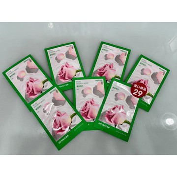 innisfree真萃能量面膜