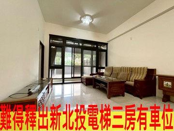 新北投捷運大露台-三房+車位｜台北市北投區溫泉路