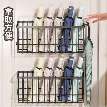傘架置物架門口放傘神器家用商用雨傘架雨具收納架遮架掛壁式掛傘