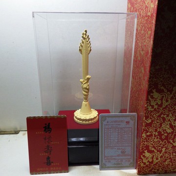 文殊師利菩薩文殊劍 智慧劍 文殊劍純手工雕刻 藏傳佛教法器(4*4*14公分)