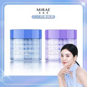 【MIRAE未來美】補水時空膠囊精華膜(80ml/瓶) 任選x2