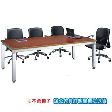 方柱木質 CKA-4x8 Y 會議桌 洽談桌 櫻桃 /張【APP滿額下單4%點數(單一帳號最高1000點)】7/31止