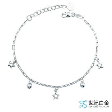 【世紀白金】Pt950鉑金手鍊 白金五角星＋閃珠手鍊 可調整長度