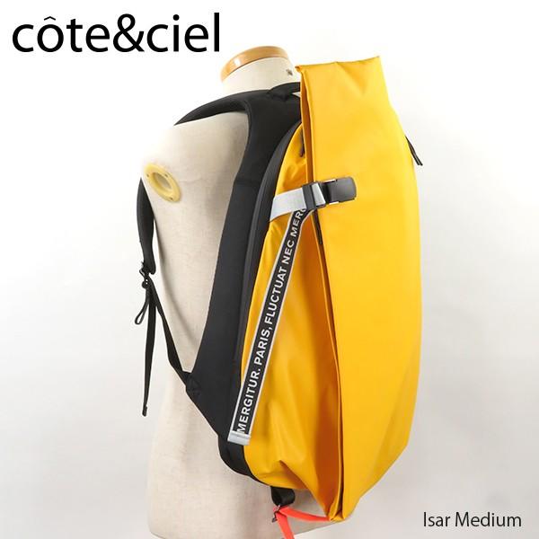 cote&ciel - イザール エア バックパック / リュック - ISAR AIR