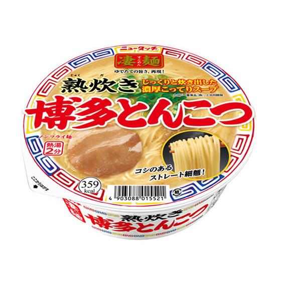 ヤマダイ 凄麺 熟炊き博多とんこつ ラーメン インスタント食品 レトルト食品