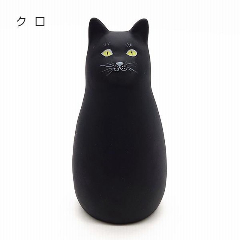 貯金箱 猫 黒 ハチワレ 黒猫 おしゃれ かわいい 陶器 日本製