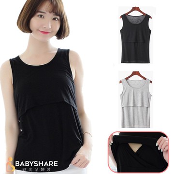 babyshare時尚孕婦裝 棉質交叉哺乳口 孕婦哺乳背心 必備/孕婦裝/月子服/j17020