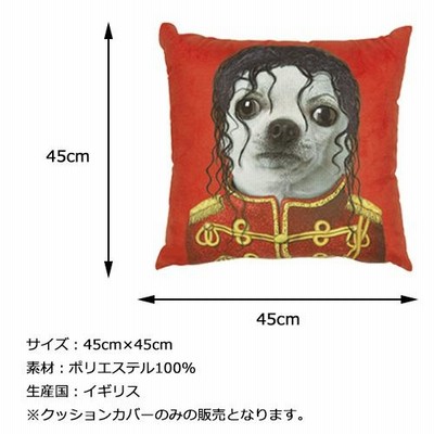 ペッツロック クッションカバー Pop Geometric タッコーダ ペット PETSROCK ブランド 動物 犬 パロディ インテリア 雑貨 |  LINEブランドカタログ