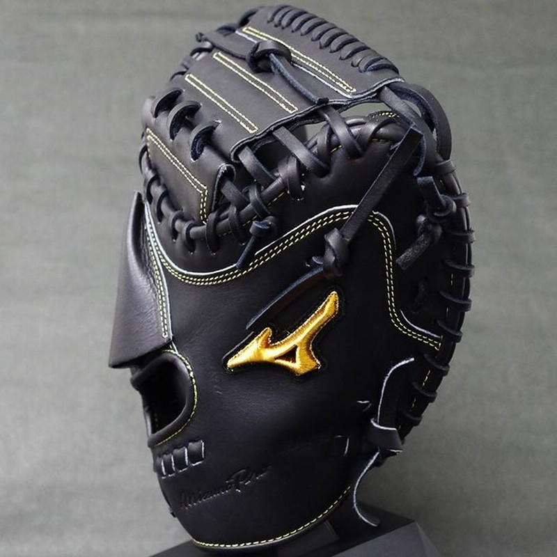 ミズノ 硬式キャッチャーミット ミズノプロ 5DNA C-6型 右投げ