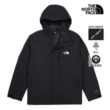 【The North Face 官方旗艦】 北面男款黑色DRYVENT防水羽絨內裡三合一外套｜8DWXJK3