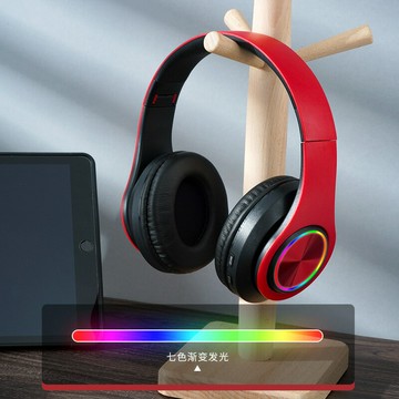 跨境B39發光無線耳機游戲通話折疊插卡頭戴式藍牙耳機批發【宜家良品百貨】