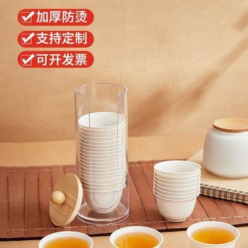 稻殼功夫茶杯一次性稻香杯加厚辦公便攜收納茶具套裝泡茶小號杯子