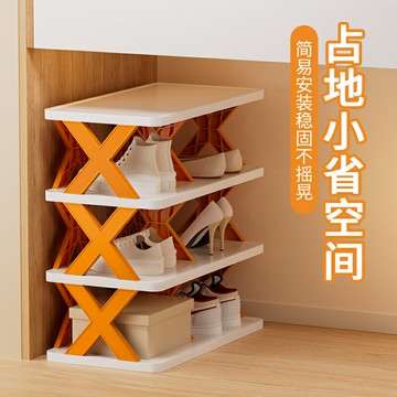 鞋架宿舍小型簡易多層家用門口可省空間桌下鞋柜出租房用收納神器/鞋架/鞋櫃/儲物架/收納架/置物架/放鞋櫃/換鞋櫃
