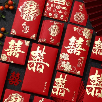 新年紅包 馬年 馬上有錢 2026 結婚紅包改口利是封迷你塞門縫接親利是封加厚喜字2026新款