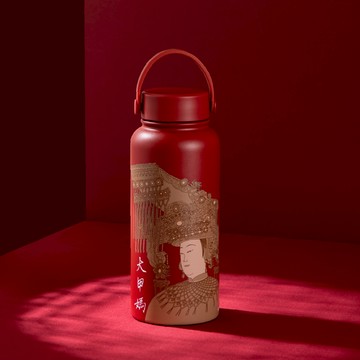 大甲鎮瀾宮系列品味生活保溫瓶950ml