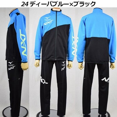 2022春夏 ミズノ MIZUNO N-XT ウォームアップジャケット