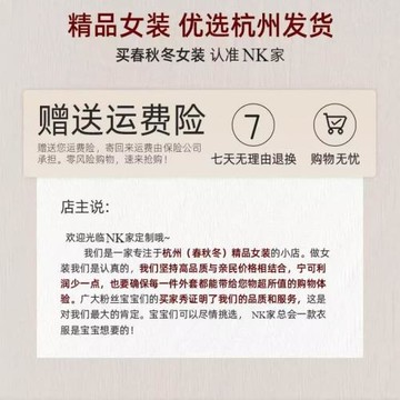 加厚秋冬季毛呢大衣外套女呢子冬天小個子韓系英倫風赫本風高級感