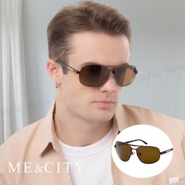 ME&CITY 時尚飛行官金屬偏光太陽眼鏡 抗UV400 (ME 1103 J01)