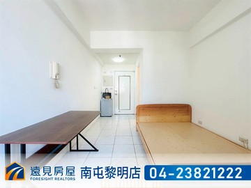 專任黎明春秋獨立陽台電梯美套房|遠見房屋｜台中市南屯區向上路三段