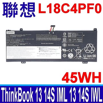 聯想 LENOVO 4芯 L18C4PF0 原廠電池 L18M4PF0 L18D4PF0 V540s-13 V540s-14