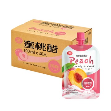 十全蜜桃醋飲料100ml*30入