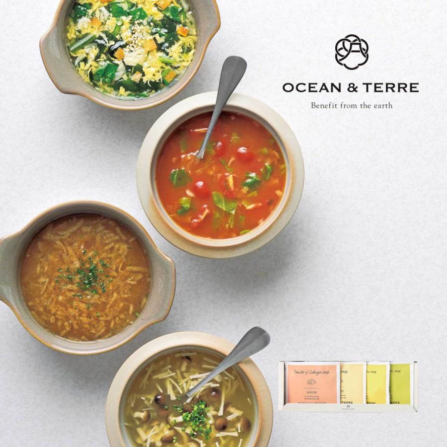 OCEANTERRE オーシャンテール フリーズドライ野菜スープセット4点セット