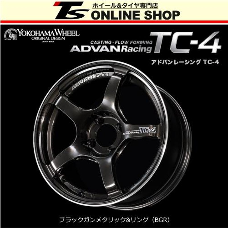 横浜ゴム ADVAN Racing TC-4 16インチ 6.5J 4H/PCD100 +37 BGR | LINEブランドカタログ