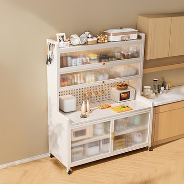 HappyLife 岩板六層洞洞櫃 80×42×205cm Y11674