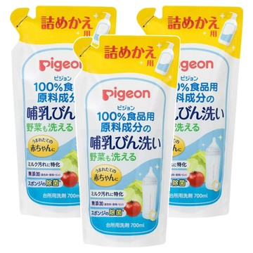 pigeon 貝親 奶瓶蔬果清潔劑 補充包  700ml  3包