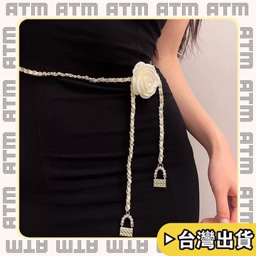 🔥臺灣出貨🔥可開發票✅輕飾時光山茶花腰鏈配飾女花朵鏈條腰帶裝飾配連衣裙子高級感牛仔褲鏈子細