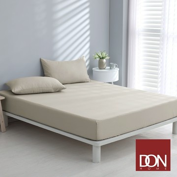 DON 200織素色天絲床包枕套組｜幽夢米｜幽夢系列｜(雙人/加大)