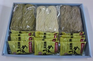 送料無料 大山山麓そば3種そば祭り　(なまめん）   そば 蕎麦 生麺 お取り寄せ グルメ ギフト お歳暮