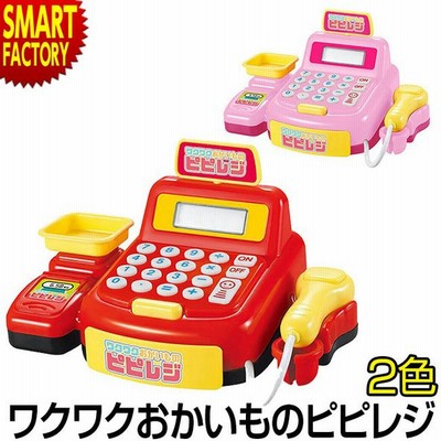 Duktig レジ おもちゃの通販 696件の検索結果 Lineショッピング