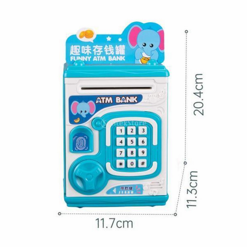 貯金箱 ミニATM パスワードロック 暗証番号 子供 キッズ