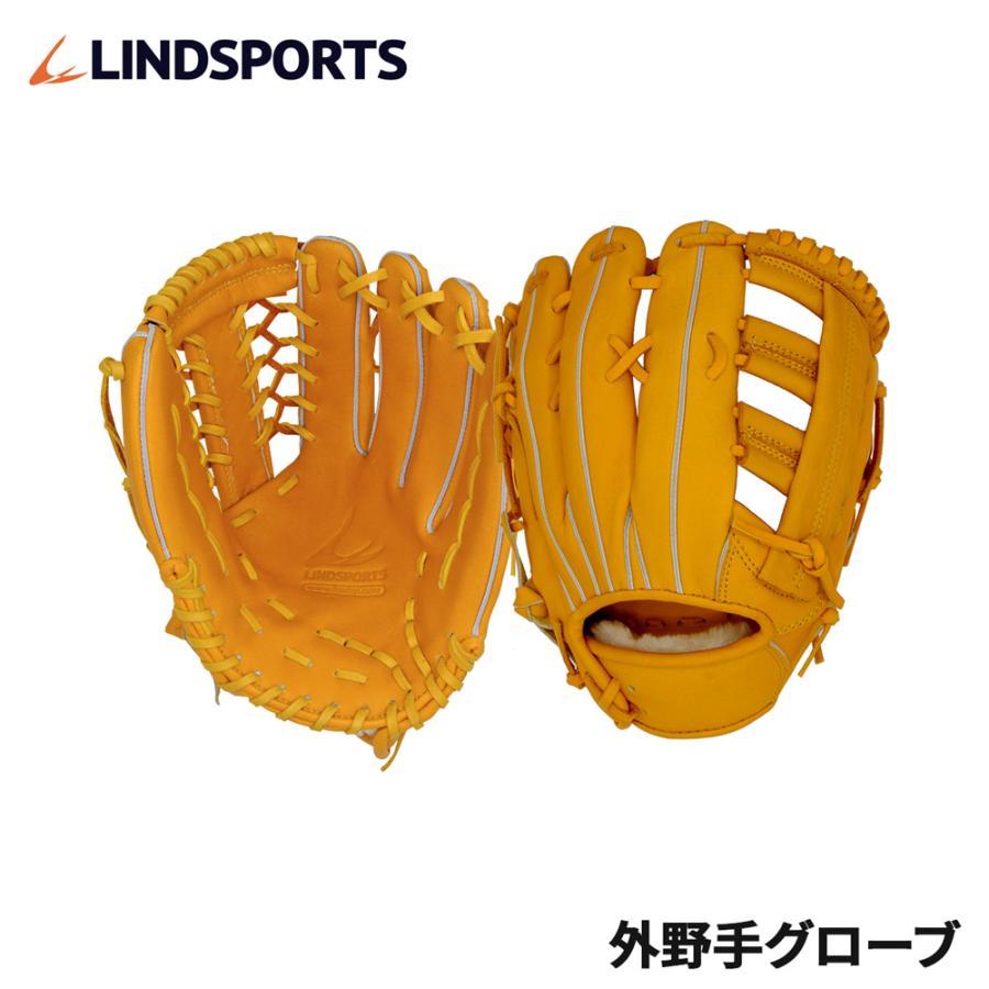 外野手グローブ 硬式用 北米ステアハイド イエロー 黒 ネットウェブ クロスウェブ 右投用 左投用 野球 LINDSPORTS リンドスポーツ 通販 LINEポイント最大0.5%GET | LINEショッピング 外野手グローブ 硬式用 北米ステアハイド イエロー 黒 ネットウェブ クロスウェブ 右投用 左投用 野球 LINDSPORTS リンドスポーツ 通販 LINEポイント最大0.5%GET | LINEショッピング