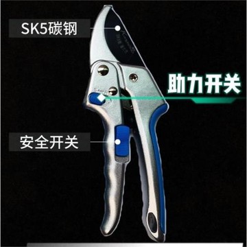 可調節省力修枝剪 跳段剪 滑輪省力剪 園林工具 修枝剪