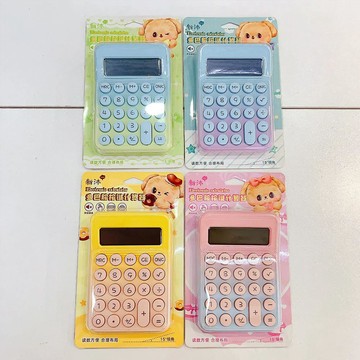 天藍小舖-漸層多巴胺計算機(隨機出貨)-單1款-$99【A11115326】