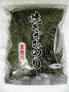 厳選の海苔を使用しましたボリュームたっぷり♪磯のきざみのり１００ｇ[三重県]