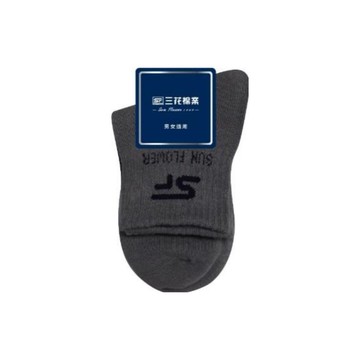 三花1/2休閒襪-#50鐵灰