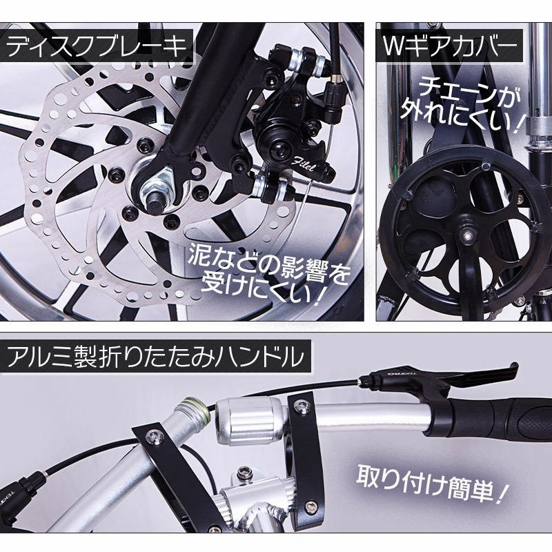 AIJYU CYCLE 折りたたみ自転車 14インチ シングルギア 軽量 次世代Xフレーム コンパクト [CMS] | LINEブランドカタログ