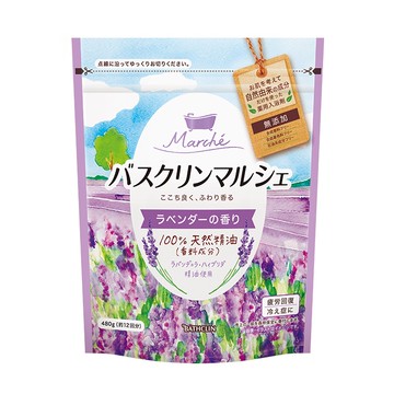 MARCHE新天然素材入浴劑480g薰衣草