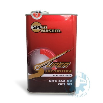 《油工坊》SPEED MASTER SUPER ADVANTAGE 5w50 全合成 日本原裝