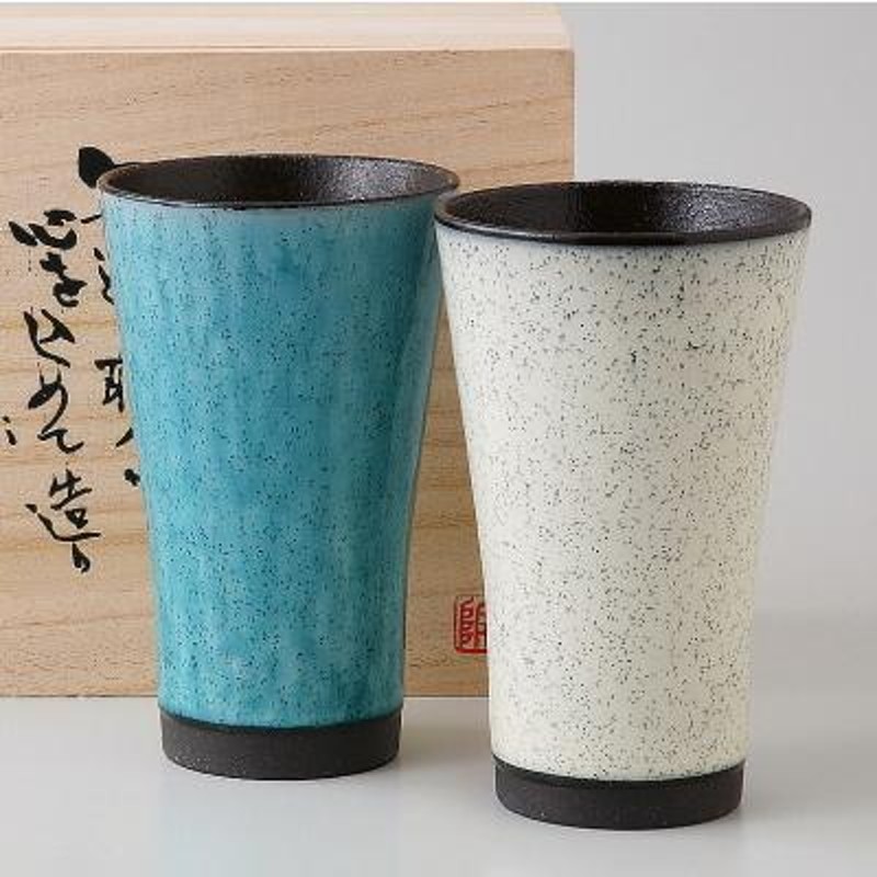 ビールグラス 陶器