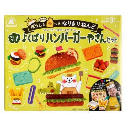 ワクワク!よくばりハンバーガーやさんセッ [その他]