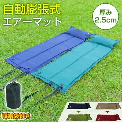 エアマット 車中泊 キャンプ アウトドア 防災 自動膨張式 テントマット エアーマット エアベッド キャンピングマット エアマット ピロー付き 新生活 Ad011 通販 Lineポイント最大get Lineショッピング